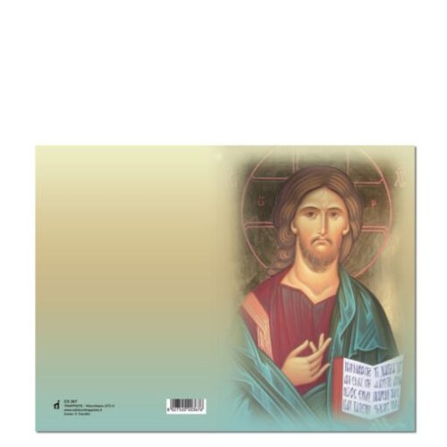 CRISTO LIBRO APERTO - cm 20,1 x 15,2 aperto cm 10 x 15,2 chiuso