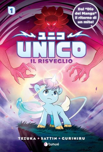 Unico