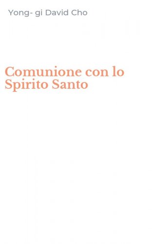 Comunione con lo Spirito Santo