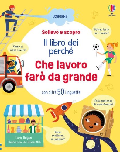 Che lavoro fare da grande