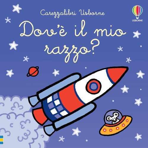 Dov'&egrave; il mio razzo?