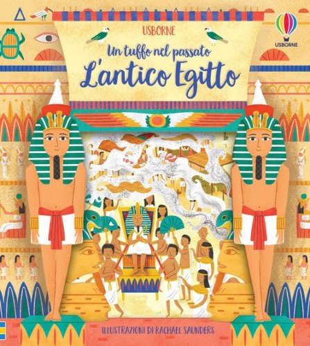 L'antico Egitto