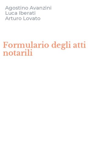 Formulario degli atti notarili