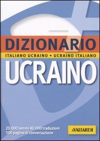 Dizionario flexi. Italiano - autori-vari - VALLARDI A. - Libro Ancora Store