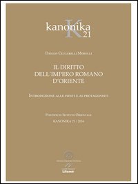 Kanonika. Il diritto dell'Impero Romano d'Oriente