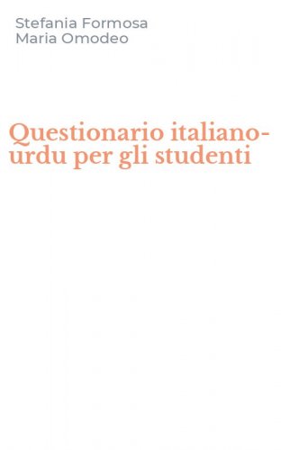Questionario italiano-urdu per gli studenti