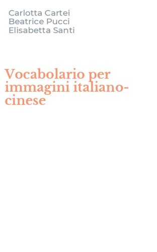 Vocabolario per immagini italiano-cinese