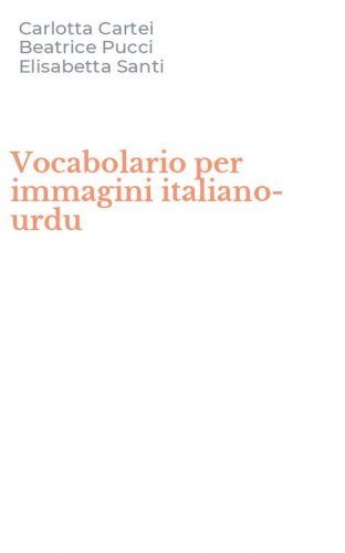 Vocabolario per immagini italiano-urdu