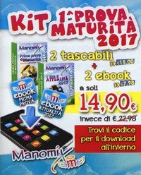 Manomix: Prima prova di maturit&agrave;-Il tema di attualit&agrave; 2017