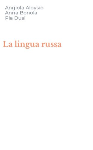 La lingua russa