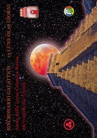 Anno della luna cosmica rossa. Sincronario galattico 2018/2019