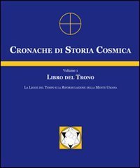 Cronache di storia cosmica