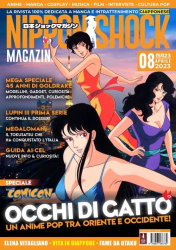 Nippon shock magazine