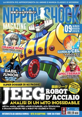 Nippon shock magazine