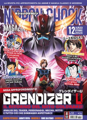 Nippon shock magazine