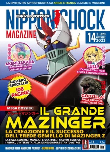 Nippon shock magazine