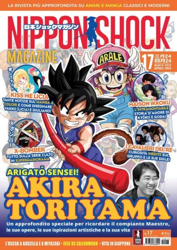 Nippon shock magazine