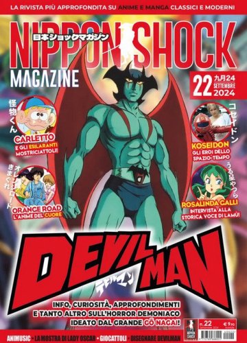 Nippon shock magazine