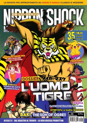 Nippon shock magazine