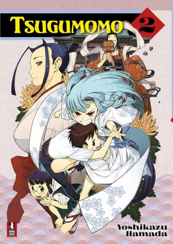 Tsugumomo