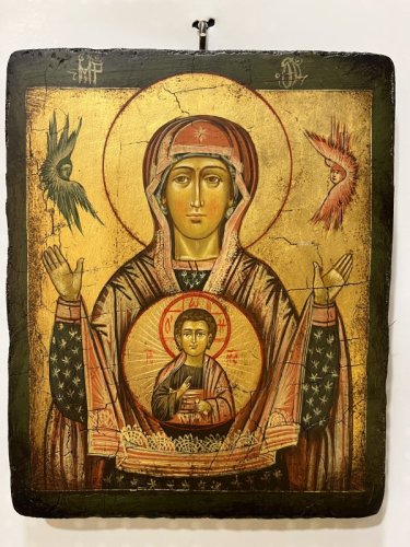 MADONNA DEL SEGNO 18X22 CM - ANTICATA - Misure: 18x22 cm