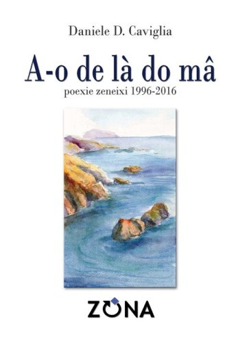 A-o de l&agrave; do ma poexie zeneixi 1996-2016